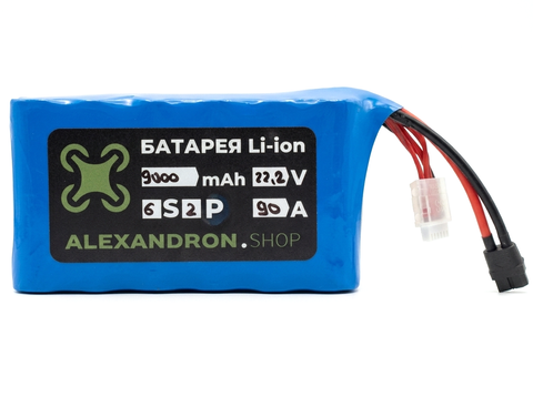 Батарея 6S2P 9000 mAh 90A (Molicel 21700) &mdash; для FPV, без індикатора 100112 фото