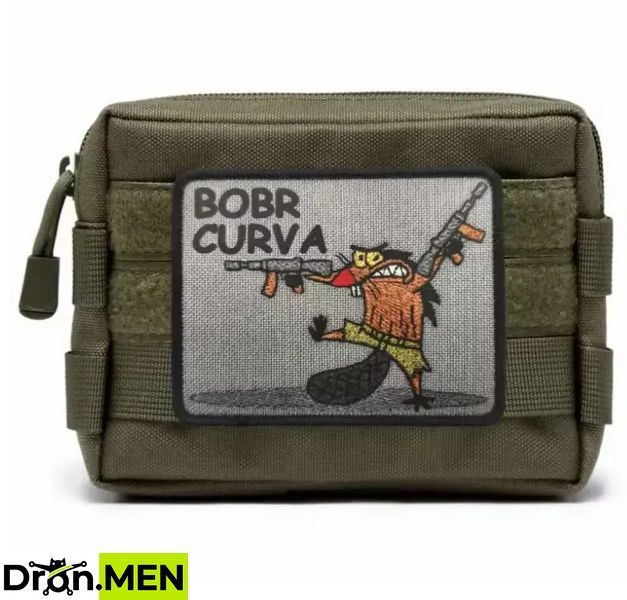 Тактичний патч Velcro &laquo;Bobr Curva&raquo; (мемний шеврон на липучці) 100614 фото