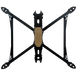 FIBERFORM Mark4 9 дюймів &mdash; карбонова українська рама для FPV/лонгрейндж 10064 фото 4