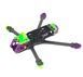 Рама Axisflying Manta 5 SE DC (5&Prime;) для FPV-дрона 10067 фото 1