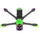 Рама Axisflying Manta 5 SE DC (5&Prime;) для FPV-дрона 10067 фото 2