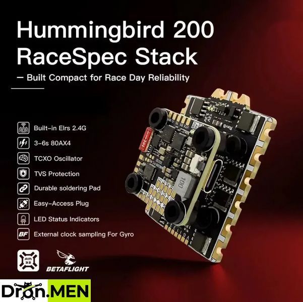 Стек NewBeeDrone Hummingbird 200 RaceSpec Stack (20&times;20) &mdash; для справжнього FPV-рейсингу 100300 фото