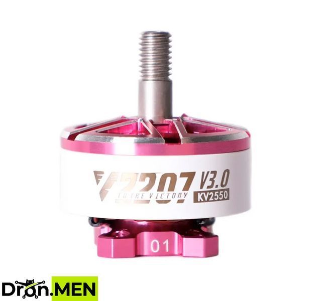Мотор Velox V2207 V3 2550KV від T‑Motor &mdash; для 5&Prime; FPV (4&ndash;5S) 10076 фото