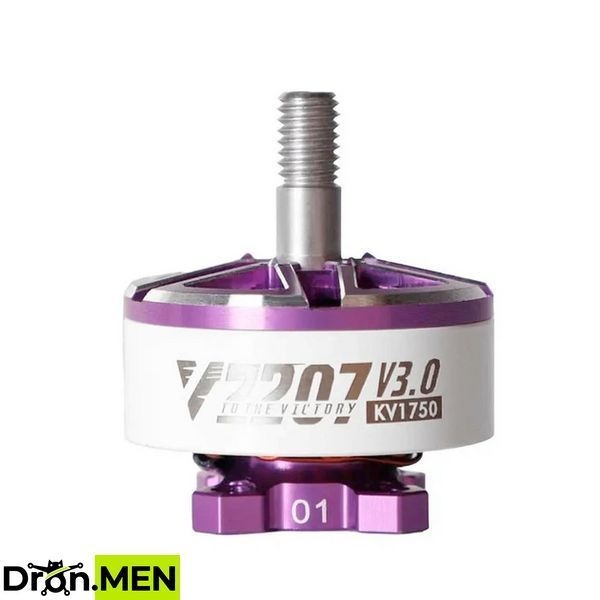 Двигун T‑Motor Velox V2207 V3 1750KV для 5&Prime; FPV‑дронів (5&ndash;6S) 10078 фото