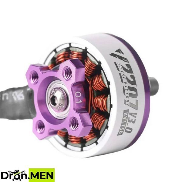 Двигун T‑Motor Velox V2207 V3 1750KV для 5&Prime; FPV‑дронів (5&ndash;6S) 10078 фото