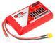 Акумулятор Li-Po 7.4V 6500mAh 5C 2S1P для FPV-апаратури (XT30) 100446 фото 1